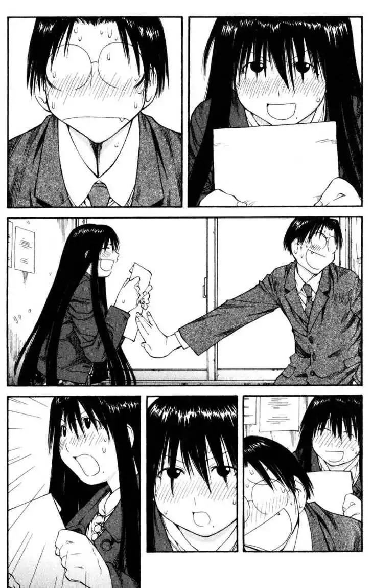 Genshiken - The Society for the Study of Modern Visual Culture Chapter 54 15